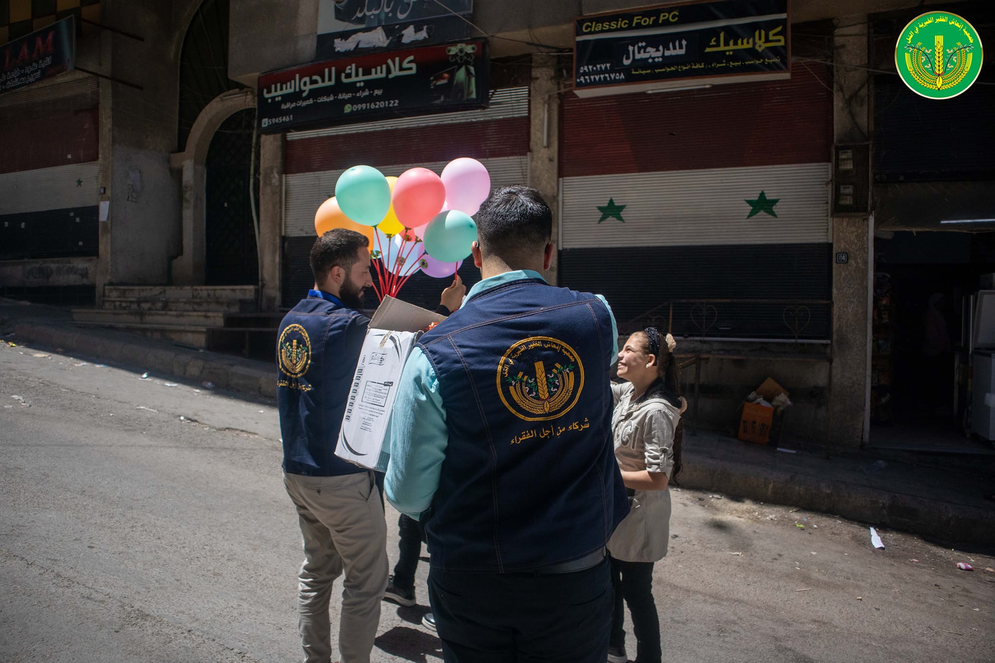 ننشر الفرح ونشاركه مع أطفالنا ✨